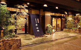 Hotel Shuhokaku